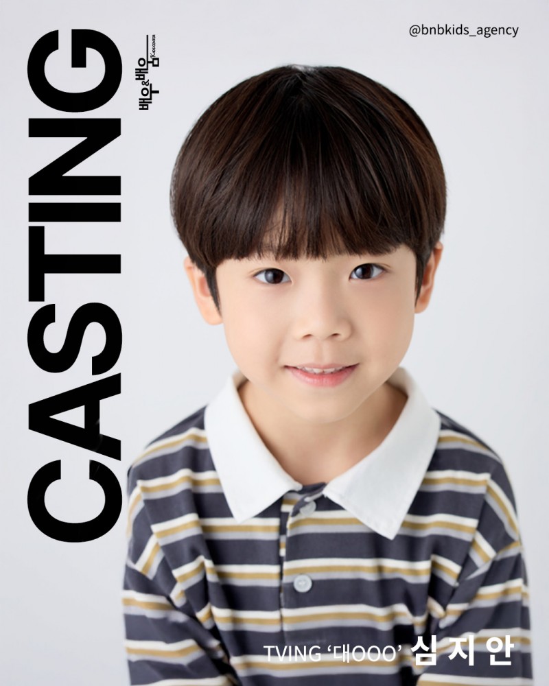 44361c5a8e8d9e056cd6feaaa21abc88_1762764