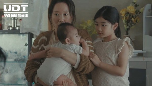 789b38cb13826f708cac42303c8b8937_1764061