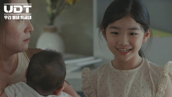 789b38cb13826f708cac42303c8b8937_1764061