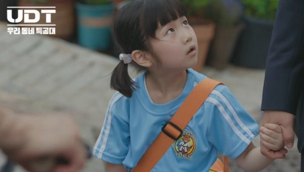 a080e9dae8966cb3e49cab9448584c8c_1764134