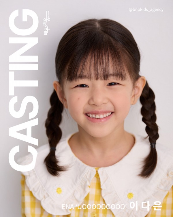 c052b26faa9c63e4fd12bd262a9a88db_1763439