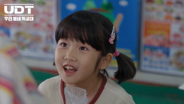 17c5824c1e72fee87dbc1e02210c7cb6_1764746