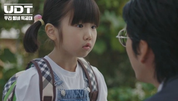 17c5824c1e72fee87dbc1e02210c7cb6_1764746