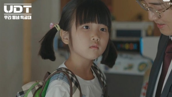 17c5824c1e72fee87dbc1e02210c7cb6_1764746