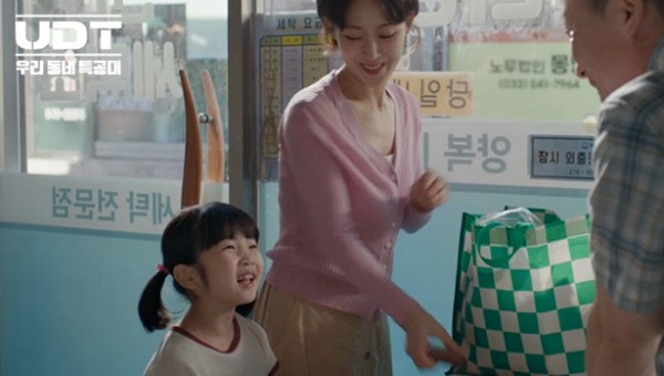 17c5824c1e72fee87dbc1e02210c7cb6_1764746