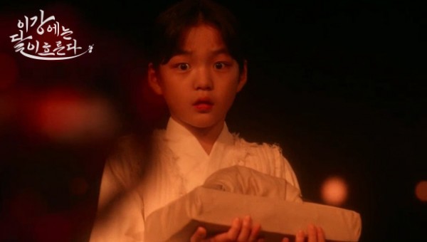 2b888598416249377b1fc5243c813085_1765873