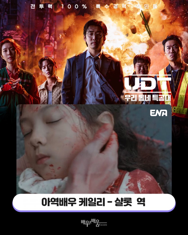 7c57dea98f49e9965eabe491c0a5a6b1_1765253