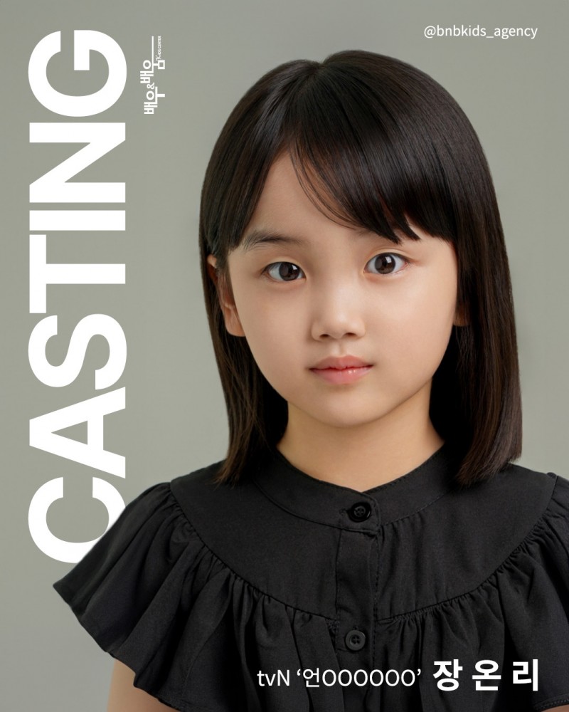 8711470f684a41324ba8425e7f5588aa_1765415