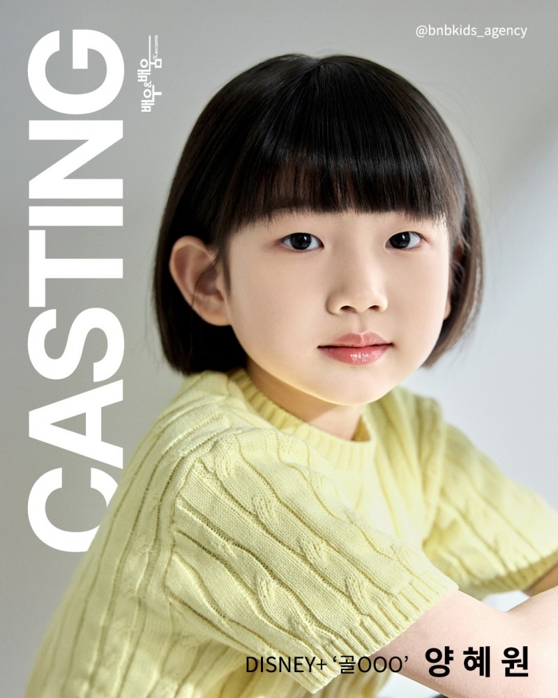 8713b93d1291d7585521251328ebd10e_1766453