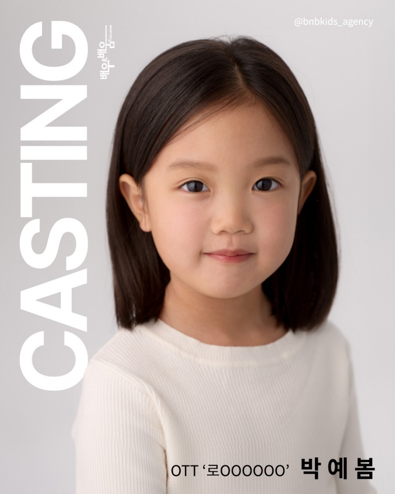 9f3ee34cab92592dc39d6b4788195add_1765760