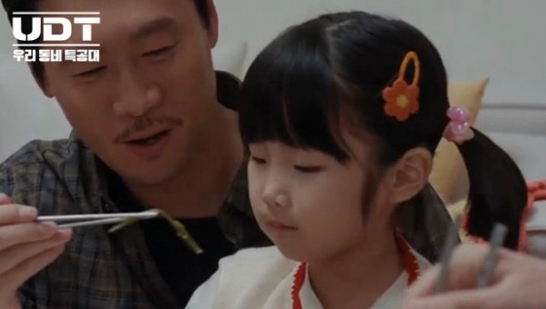 e7de222879486fbf4cea5e70ec20ecea_1765955