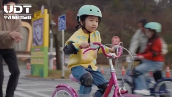 e7de222879486fbf4cea5e70ec20ecea_1765955