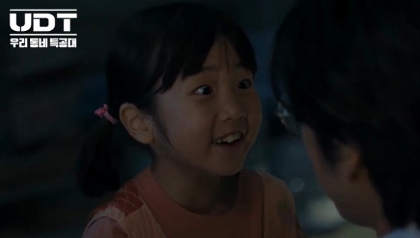 e7de222879486fbf4cea5e70ec20ecea_1765955