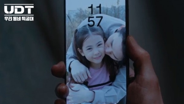 e7de222879486fbf4cea5e70ec20ecea_1765955