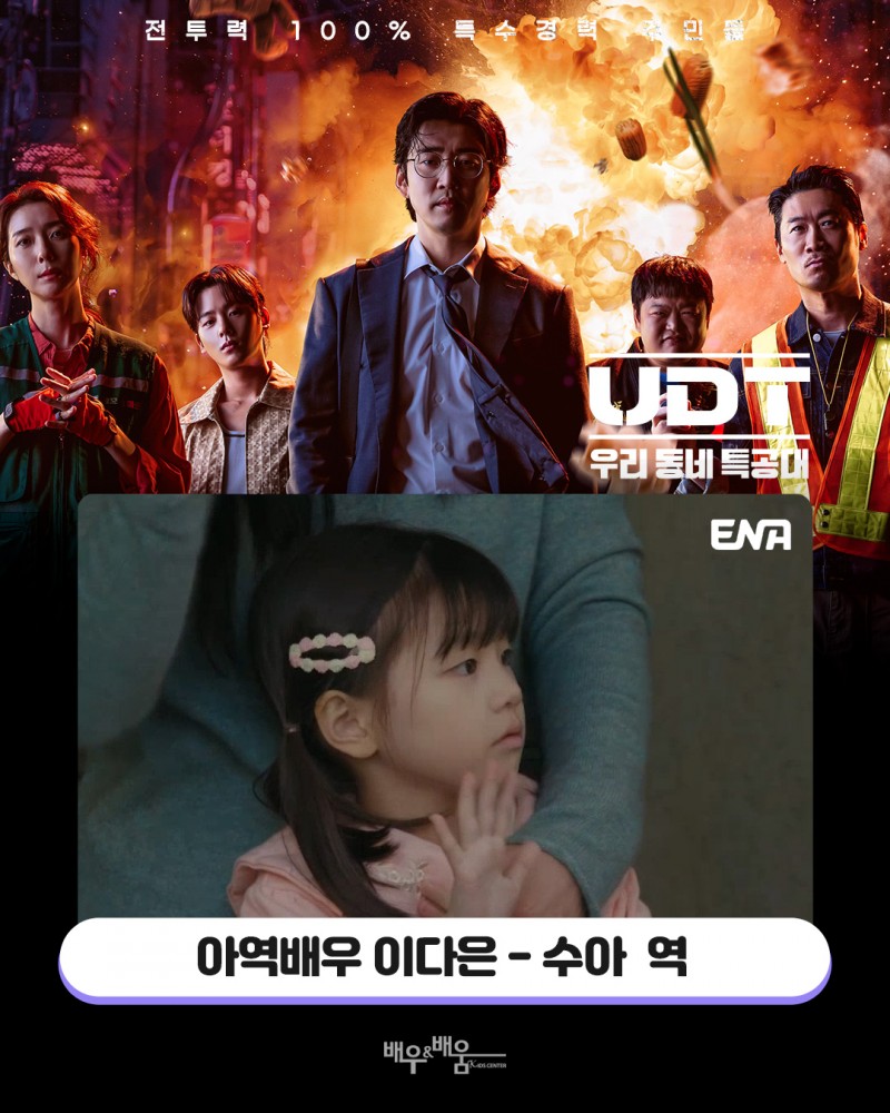 e7de222879486fbf4cea5e70ec20ecea_1766020