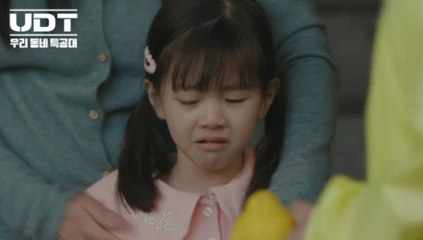 e7de222879486fbf4cea5e70ec20ecea_1766020