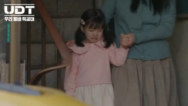 e7de222879486fbf4cea5e70ec20ecea_1766020