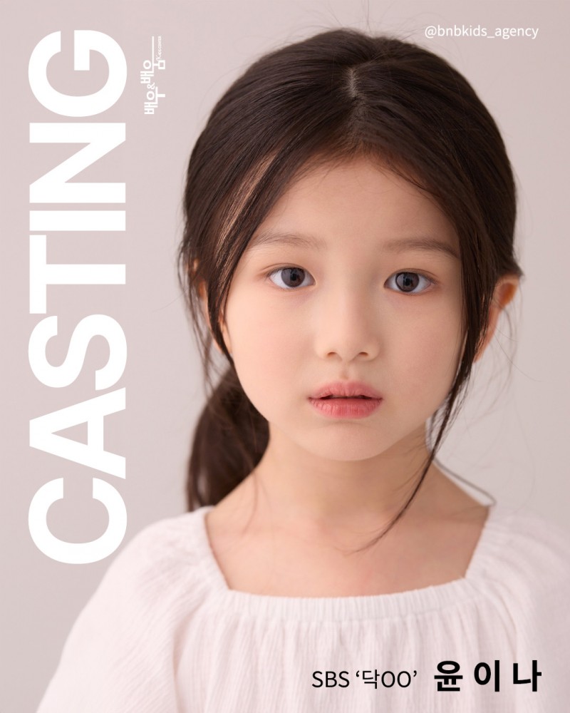 982345de759eb82ed6995ed20f3bcf0a_1767661