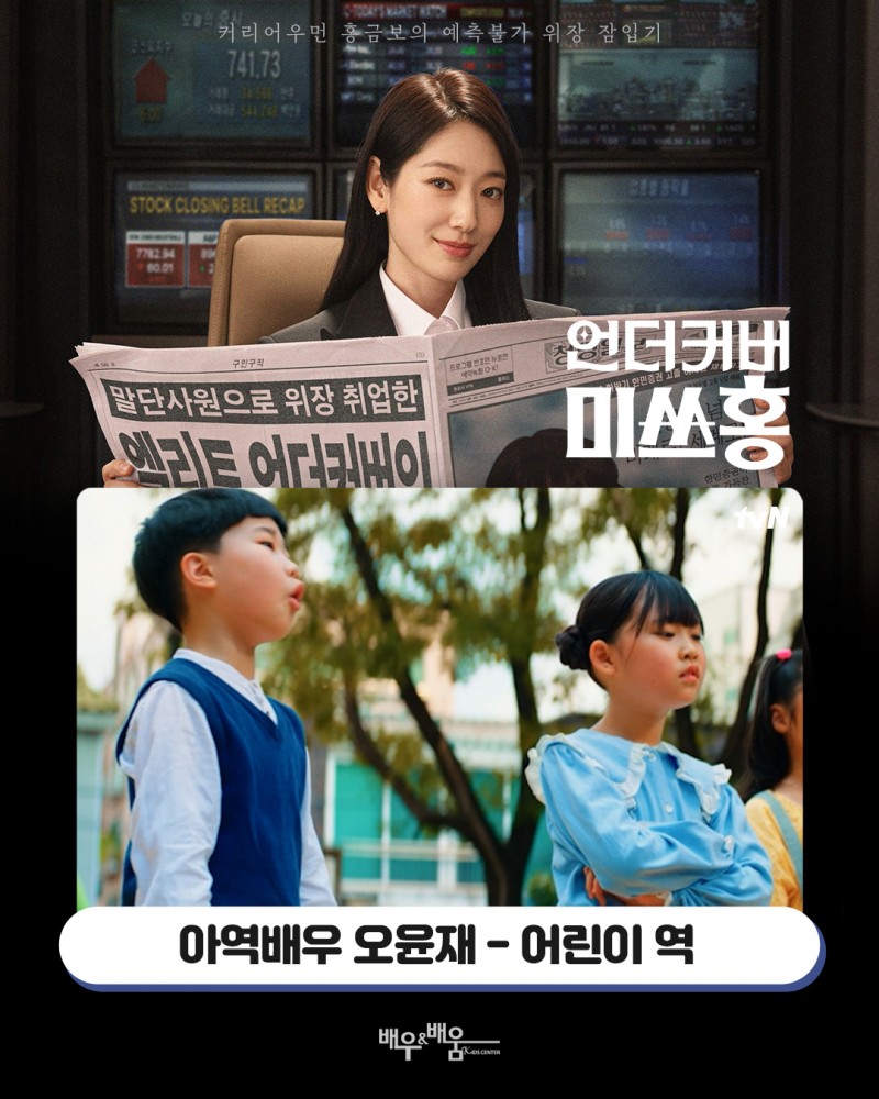 3828ea823e1ad7b534469e0be2b9928d_1770687