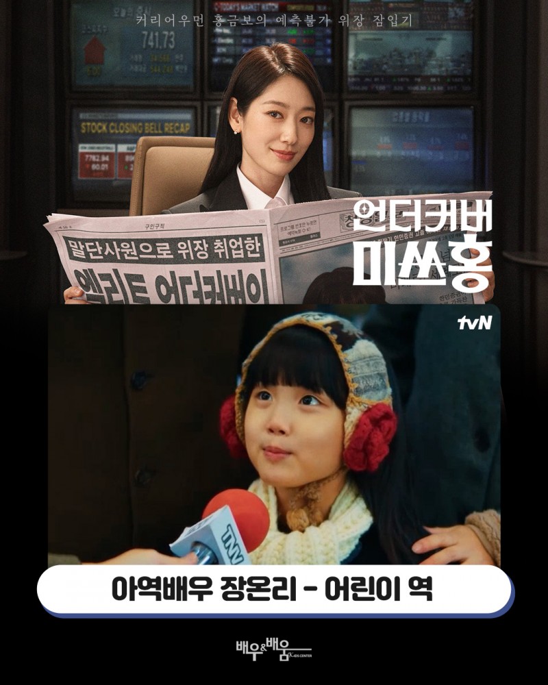 43bcd96c2ff522d7b0ba1aa5be348e3e_1771839