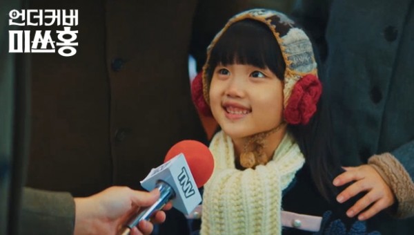 43bcd96c2ff522d7b0ba1aa5be348e3e_1771839