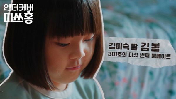 769beb589958dd7e90bc0eced78309e2_1770018