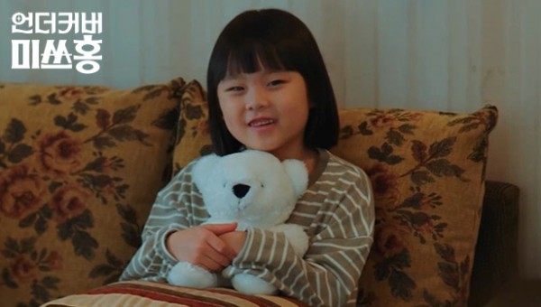 769beb589958dd7e90bc0eced78309e2_1770018