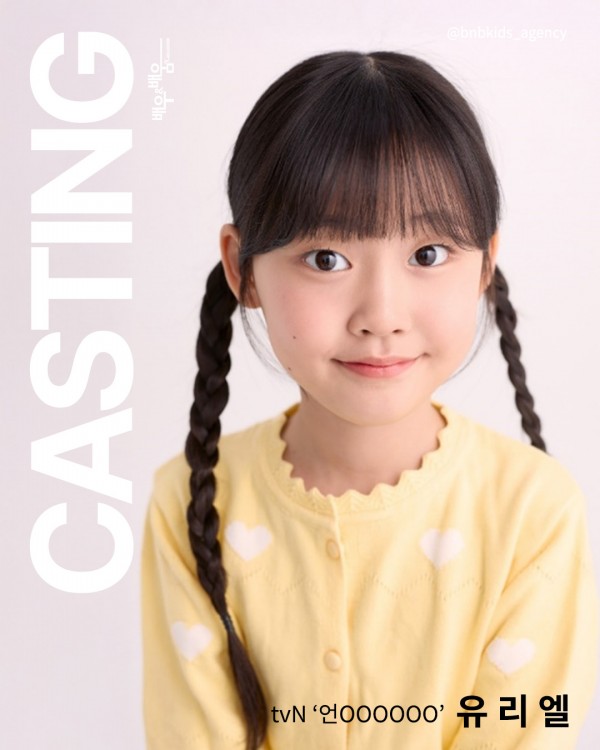 c004fceff886846ba6df27330825f183_1770630