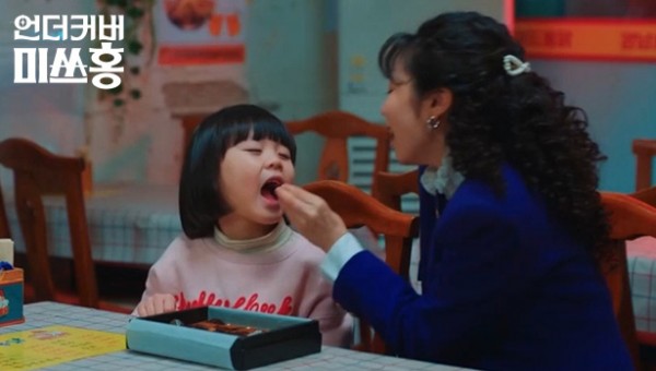 f7d36eea2f2a5bb5533eaa78f299b828_1771986