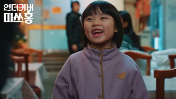 f7d36eea2f2a5bb5533eaa78f299b828_1771986