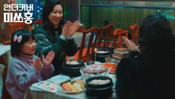 f7d36eea2f2a5bb5533eaa78f299b828_1771986