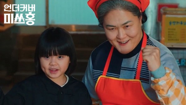 f7d36eea2f2a5bb5533eaa78f299b828_1771986