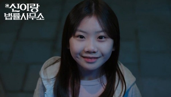 0678cc0d581e145fdb87b4c90157de95_1774415