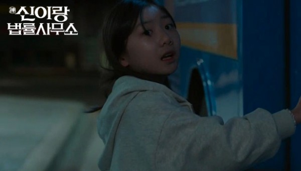 0678cc0d581e145fdb87b4c90157de95_1774415