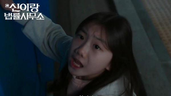 0678cc0d581e145fdb87b4c90157de95_1774415