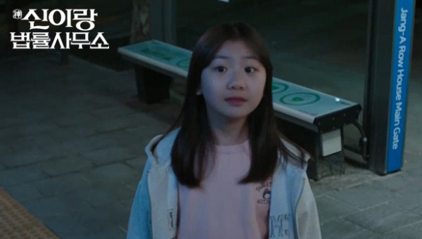 0678cc0d581e145fdb87b4c90157de95_1774415