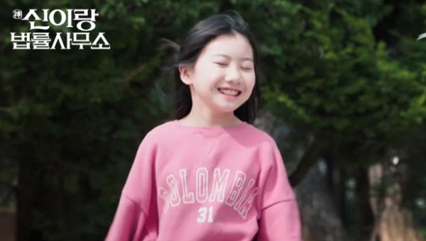 0678cc0d581e145fdb87b4c90157de95_1774415