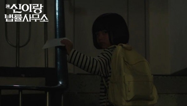 0678cc0d581e145fdb87b4c90157de95_1774419