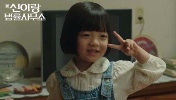 0678cc0d581e145fdb87b4c90157de95_1774419