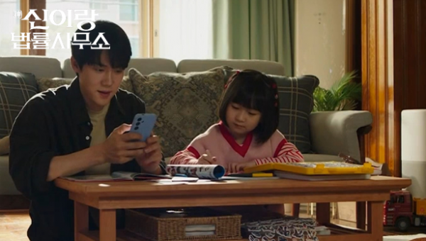 6ab7cae1ca4d691b8e55927b2f2918a5_1773809