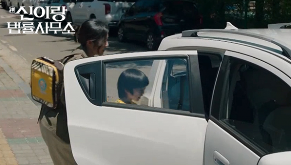 6ab7cae1ca4d691b8e55927b2f2918a5_1773809