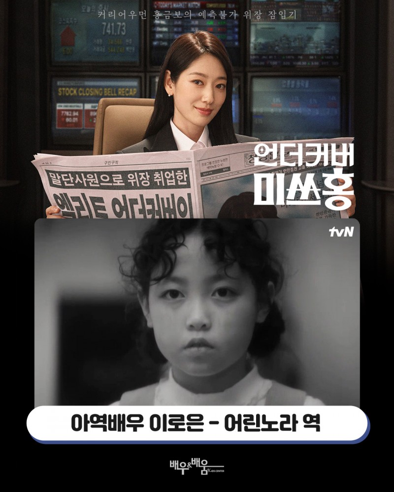 9758d416bb780dce2eb46bf42d1ce183_1773111