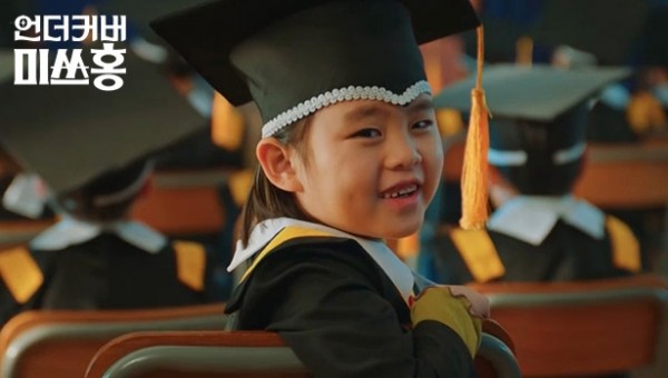 e89de8ebda6e31e27145f667822d5261_1773211