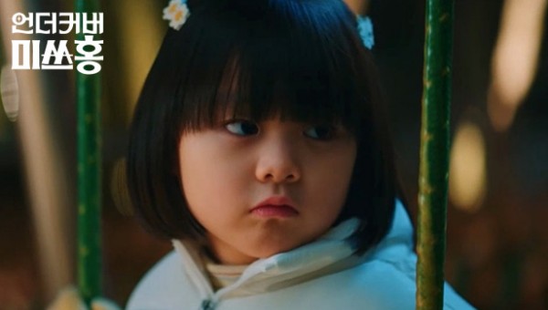 e89de8ebda6e31e27145f667822d5261_1773211