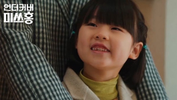 e89de8ebda6e31e27145f667822d5261_1773211