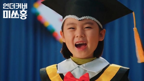 e89de8ebda6e31e27145f667822d5261_1773211