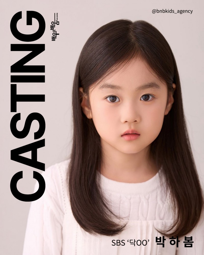 1c11b6160eba8af2422599f5bb4ff44d_1775613