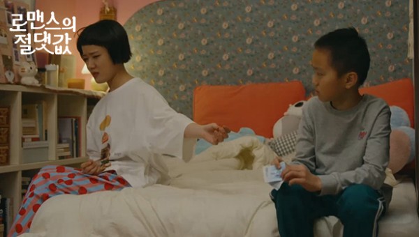 b91eacf42bc275d85481d41fcb1018da_1776995