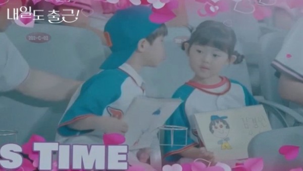 a1cc16bfd786a9c53ea40545e32f0e77_1782956