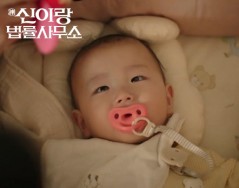 SBS 드라마 [신이랑 법률사무소]